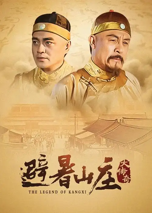 糖心91新片 小丑